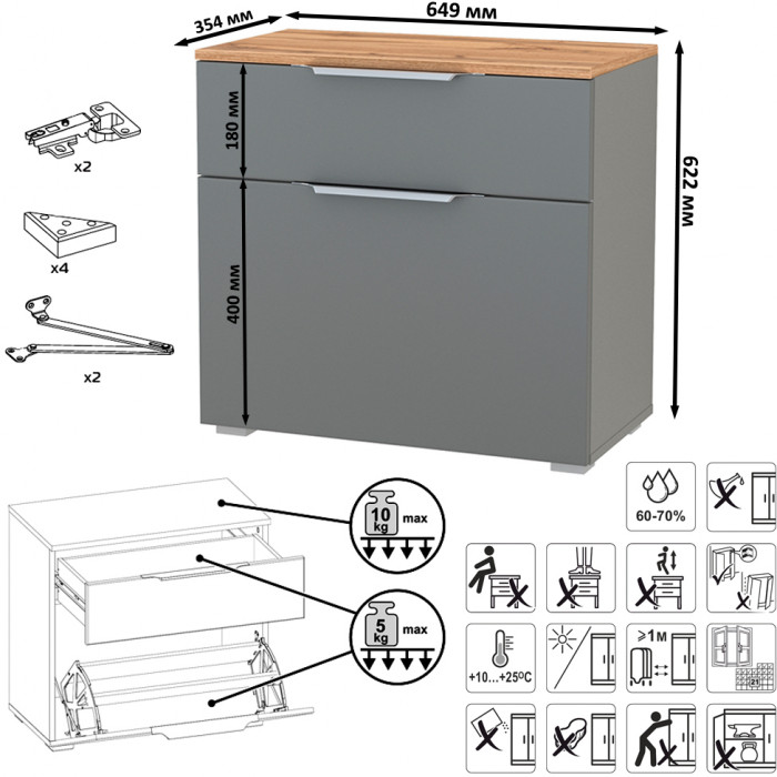 Октава Прихожая 14, серый графит/дуб крафт золотой/фасады МДФ серый графит