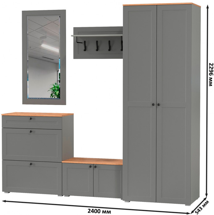 Остин Прихожая 47, серый графит/дуб крафт золотой