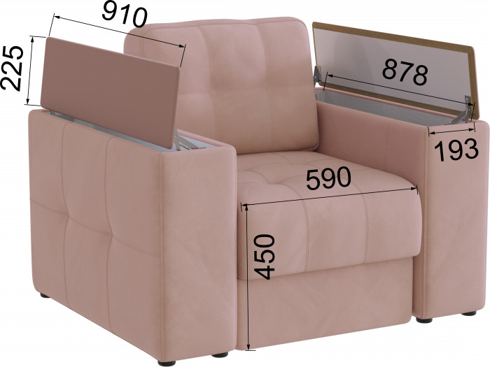 Кресло Нави, Пыльная роза/МДФ пудра