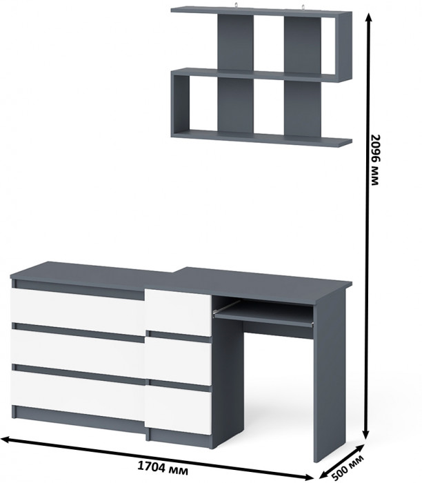 Мори Стол компьютерный МС-6 левый + Комод МК800.1 + Полка 900, цвет графит/белый, ШхГхВ 170,4х50х209,6 см., НЕ универсальная сборка