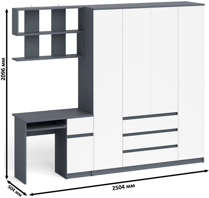 Мори компьютерный стол МС-1 правый + Шкаф МШ1600.1 + Полка 900, графит/белый