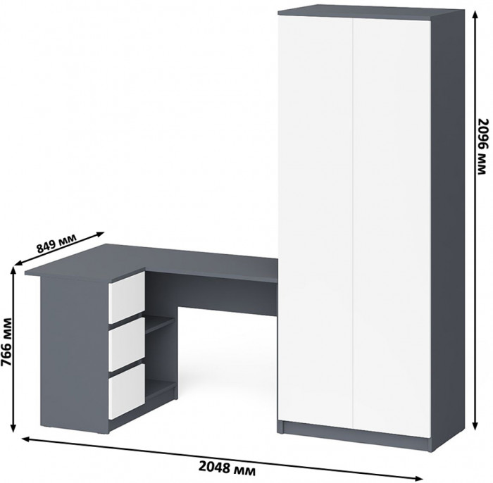 Мори Стол компьютерный МС-16 левый + Шкаф МШ800.1, цвет графит/белый, ШхГхВ 204,8х84,9х209,6 см., выдвижные ящики слева, НЕ универсальная сборка
