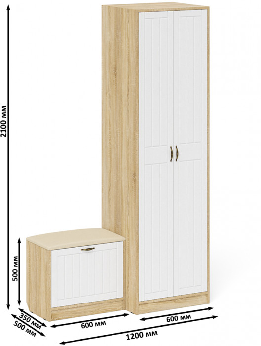 Прихожая П-6 Компоновка № 10, дуб сонома/фасады МДФ белое дерево фрезеровка прованс