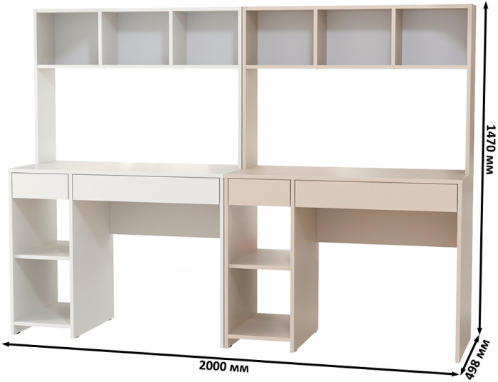 компьютерный стол Комфорт 12.77F + компьютерный стол Комфорт 12.77F, белый шагрень/сатин