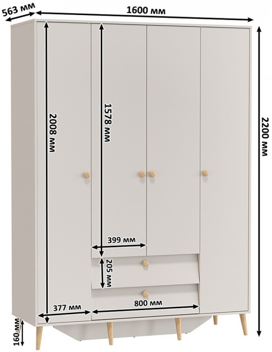 Афина Спальня 34-1400, кашемир серый