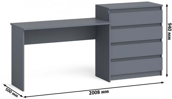 Мори Стол письменный МСП1200.1 + Комод МК800.4, цвет графит, ШхГхВ 200,8х50х94 см., универсальная сборка