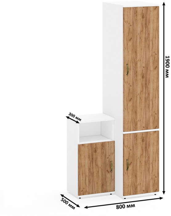 Лидер-8 Пенал МД 23Б + Тумба МД 3.19, белый шагрень/крафт золото
