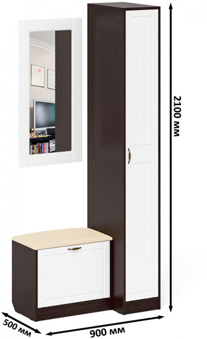 Прихожая П-6 Компоновка № 40, венге/фасады МДФ белое дерево фрезеровка прованс