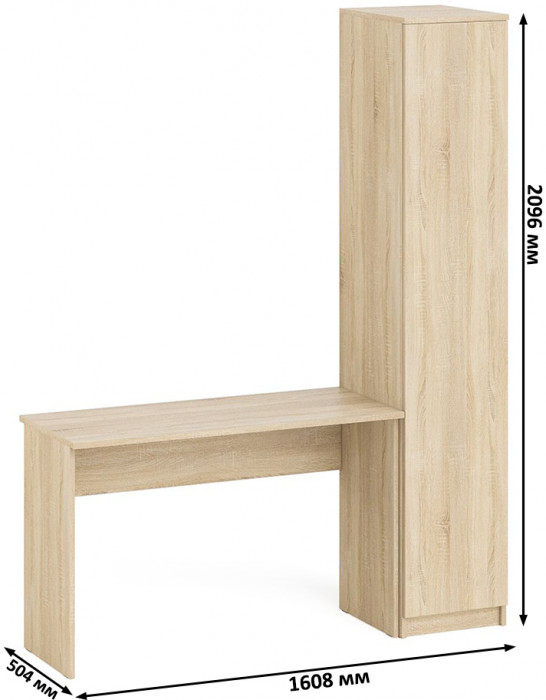 Мори письменный стол МСП1200.1 + Пенал МШ400.1, дуб сонома