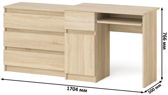 Мори компьютерный стол МС-1 левый + Комод МК800.1, дуб сонома