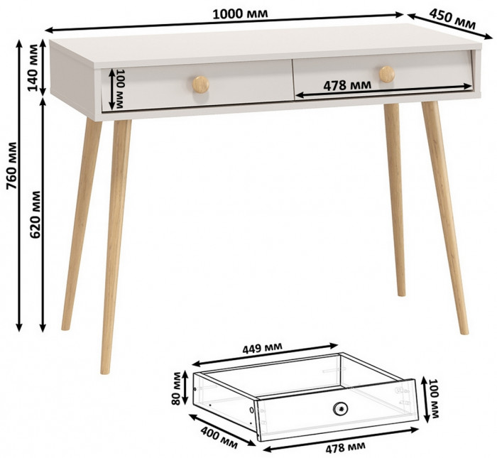 Афина Спальня 38-1400, кашемир серый