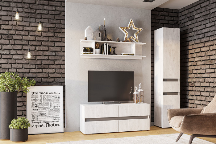 Пенал с ящиком ПН-11 Мрия, Бетон пайн светлый, графит