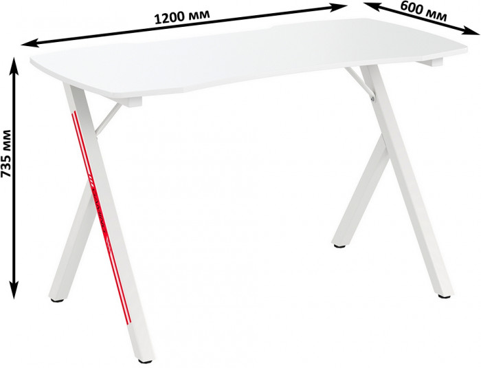 Игровой стол Мебель--24 GT-2310 + кресло компьютерное 103 чёрное, цвет белый, ШхГхВ 120х60х73 + 59х56х83-94 см.