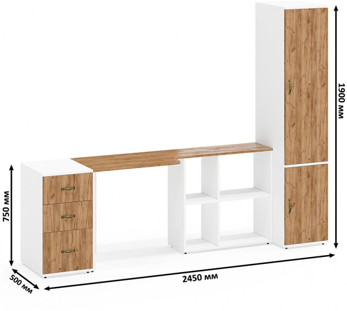 Лидер-8 Стол + Тумба МД 3.16 + Пенал МД 23Б, цвет белый шагрень/крафт золото, ШхГхВ 245х50х75/190 или 115х160/50х75/190 см., НЕ ун. сборка