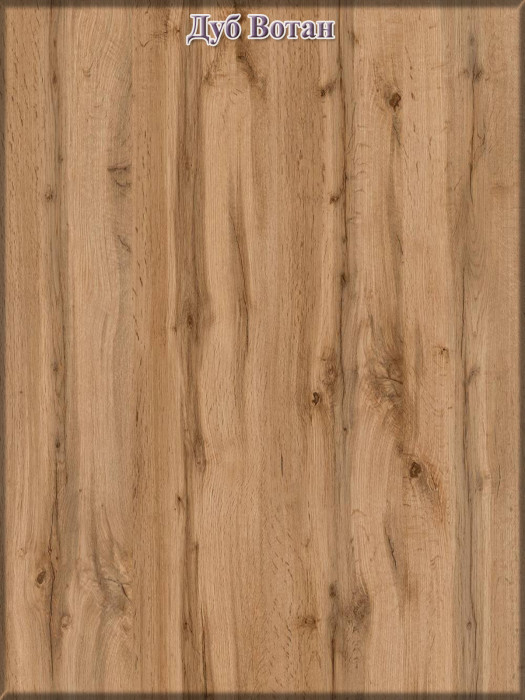 Ксения Кровать с ящиками 0900 + прикроватный блок + Столик с подсветкой Сура, дуб вотан