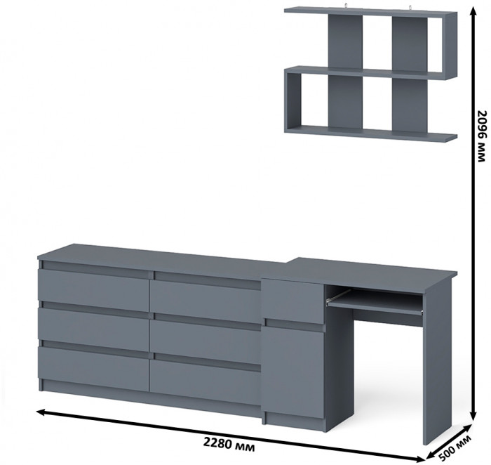 Мори компьютерный стол МС-1 левый + Комод МК1380.6 + Полка 900, графит
