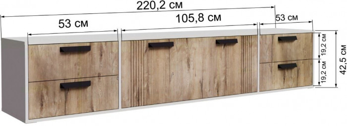 Тумба ТВ Парус-12 Белый/Дуб Канадский