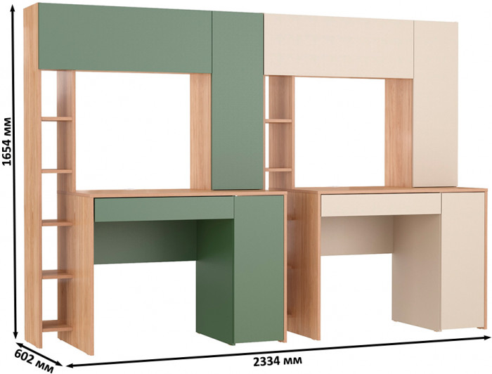 Два стола компьютерных Комфорт 12.71, цвет гикори рокфорд натуральный/дымчатый зелёный/гикори рокфорд натур./сатин, 233,4х60,2х165,4 см., НЕ ун. сб.