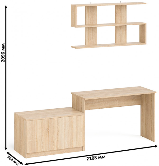 Мори письменный стол МСП1200.1 + Тумба МА900.1 + Полка 1200, дуб сонома