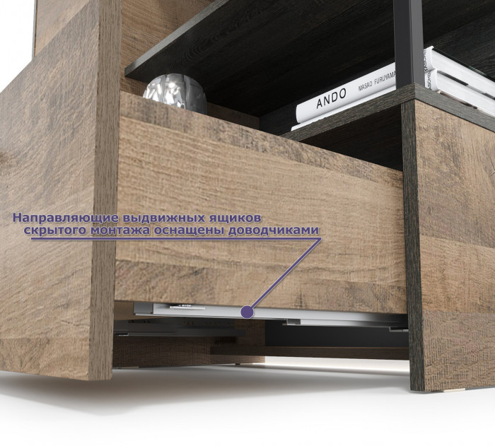 Трувор 13.307.01 Комод + 13.307.02 Комод с ящиками, дуб гранж песочный/интра