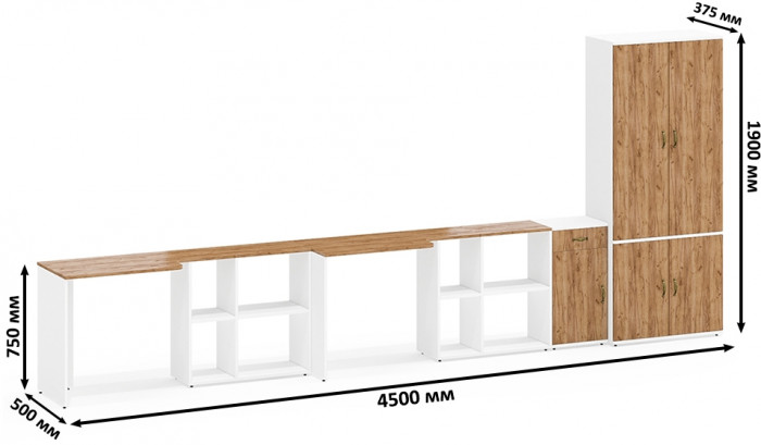Лидер-8 Стол + Стол + Шкаф МД 20Б + Тумба МД 3.15, белый шагрень/крафт золото