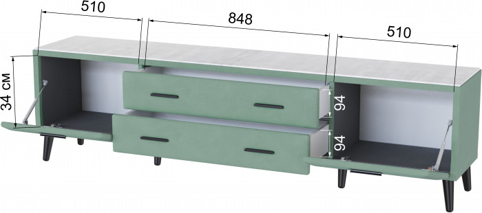 Тумба ТВ интерьерная 2,0 Пай мятный/мдф холст белый