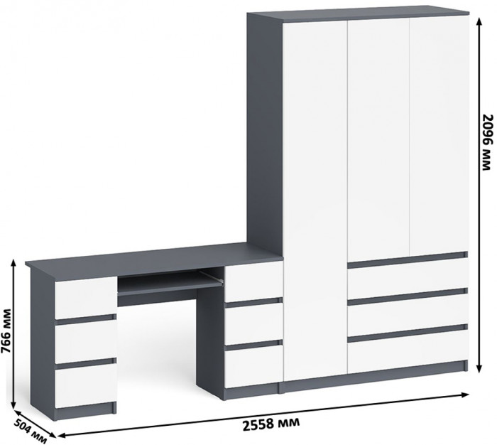 Мори Стол компьютерный МС-2 + Шкаф МШ1200.1, цвет графит/белый, ШхГхВ 255,8х50,4х209,6 см., универсальная сборка