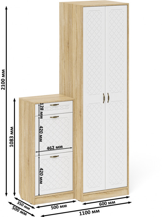 Прихожая П-6 Компоновка № 16, дуб сонома/фасады МДФ белое дерево фрезеровка ромб