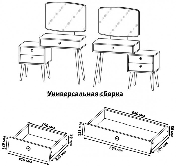Афина Спальня 09-1200, кашемир серый