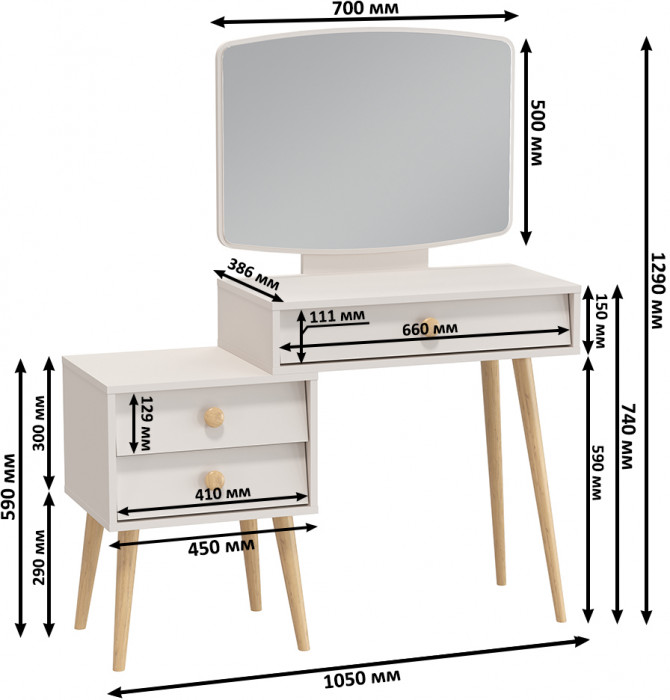 Афина Спальня 4-25901М1к.с. Трюмо + Банкетка 6-5133ТКВмол Куби, кашемир серый/ткань молоко