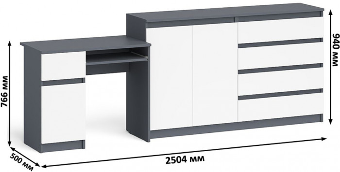 Мори компьютерный стол МС-1 левый + Комод МК1600.1, графит/белый
