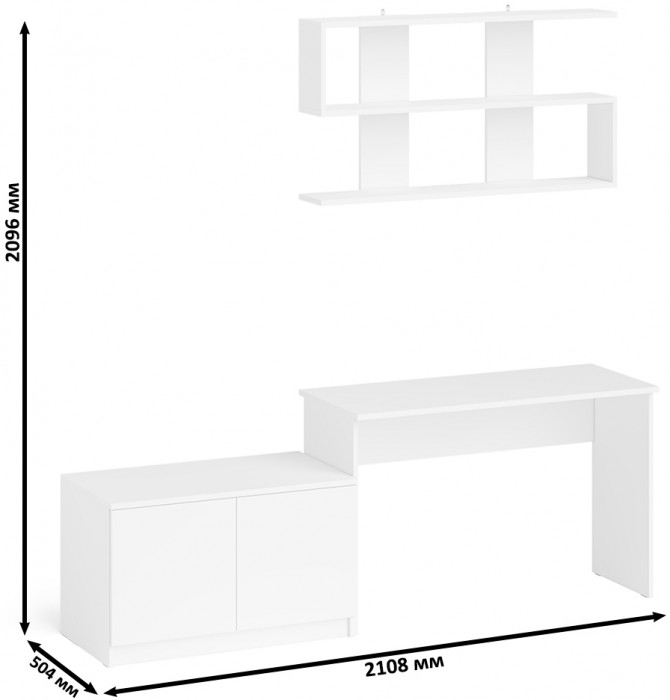 Мори Стол письменный МСП1200.1 + Тумба МА900.1 + Полка 1200, цвет белый, ШхГхВ 210,8х50,4х209,6 см., универсальная сборка