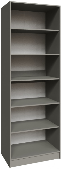 Шкаф Мадрид (0,8) с полками без зеркала, Мокко