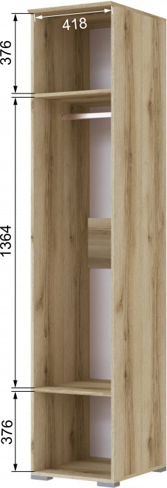 Плейона Пенал делано/белый