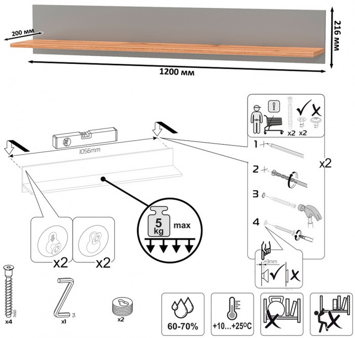 Остин Прихожая 72, серый графит/дуб крафт золотой