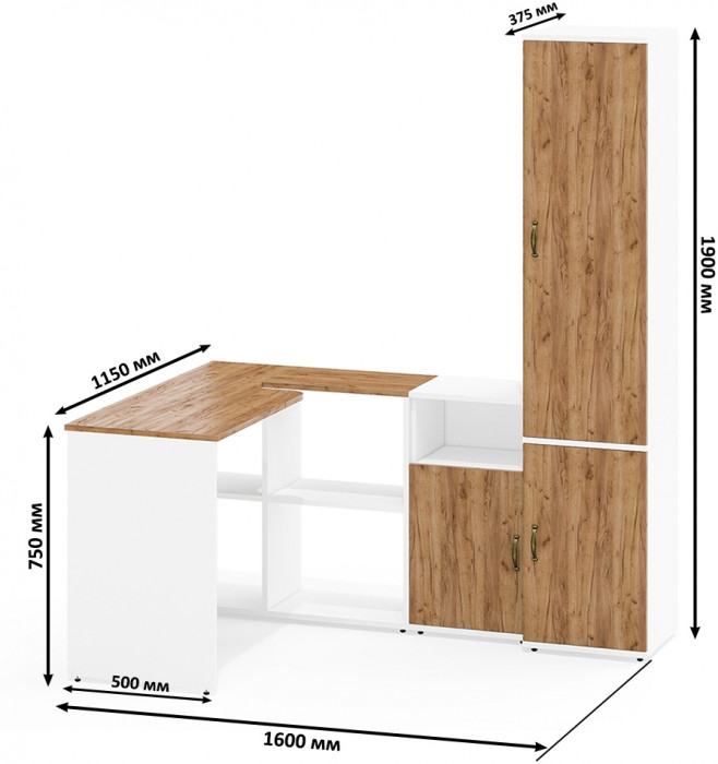 Лидер-8 Стол + Тумба МД 3.19 + Пенал МД 21Б, белый шагрень/крафт золото