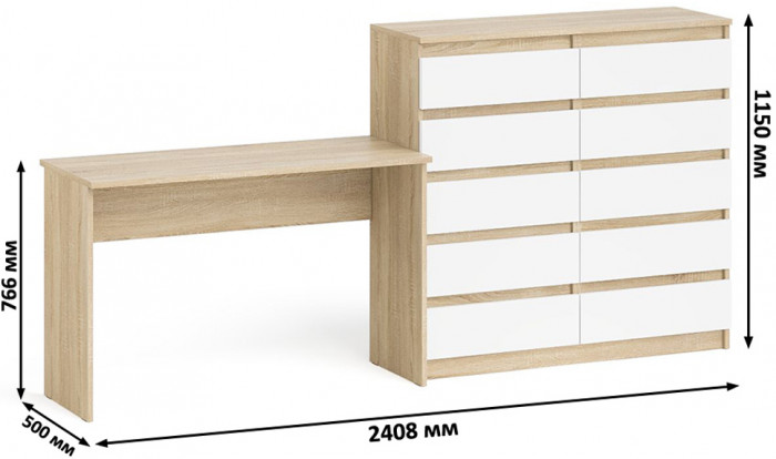 Мори письменный стол МСП1200.1 + Комод МК1200.10, дуб сонома/белый