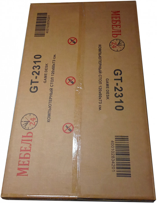 Игровой стол Мебель--24 GT-2310 + кресло компьютерное 103 серое, цвет чёрный, ШхГхВ 120х60х73 + 59х56х83-94 см.