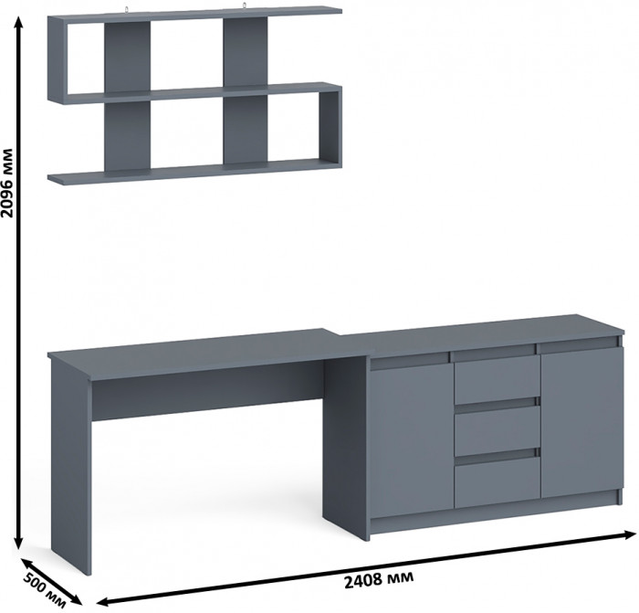 Мори письменный стол МСП1200.1 + Комод МК1200.3 + Полка 1200, графит