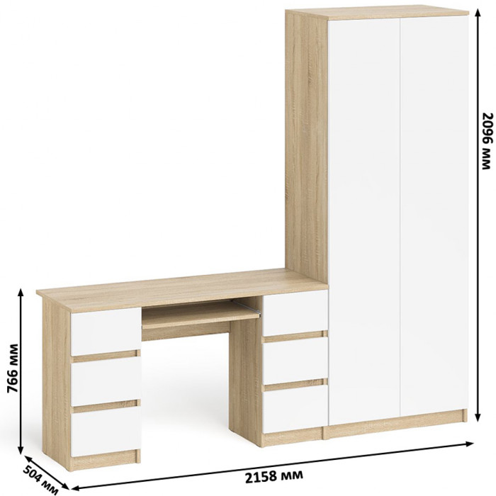 Мори Стол компьютерный МС-2 + Шкаф МШ800.1, цвет дуб сонома/белый, ШхГхВ 215,8х50,4х209,6 см., универсальная сборка