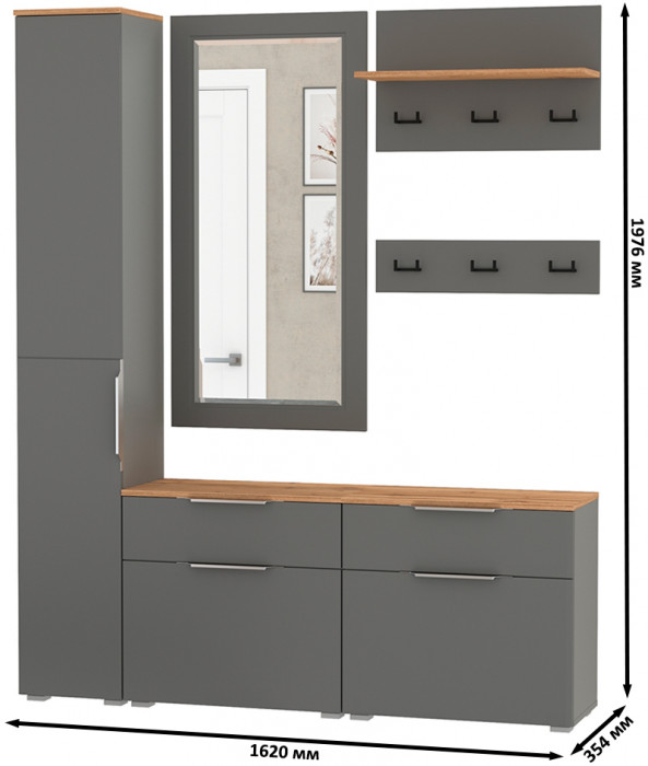 Октава Прихожая 44, цвет серый графит/дуб крафт золотой/фасады МДФ серый графит, ШхГхВ 162х35,4х197,6 см., универсальная сборка