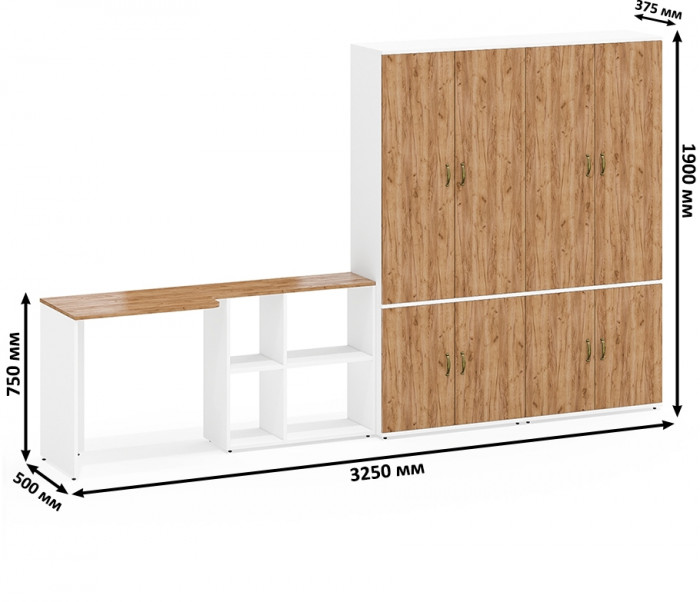 Лидер-8 Стол + Шкаф МД 20Б + Шкаф МД 20Б, белый шагрень/крафт золото