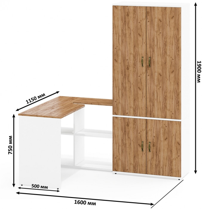 Лидер-8 Стол + Шкаф МД 20Б, белый шагрень/крафт золото