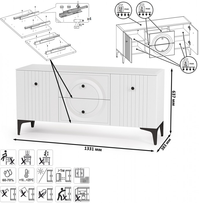 Валенсия Гостиная № 067, цвет ЛДСП белый шагрень/МДФ белый шагрень, ШхГхВ 327,2х38,3х225,2 см., ниша для ТВ 133х38х117 см., универсальная сборка