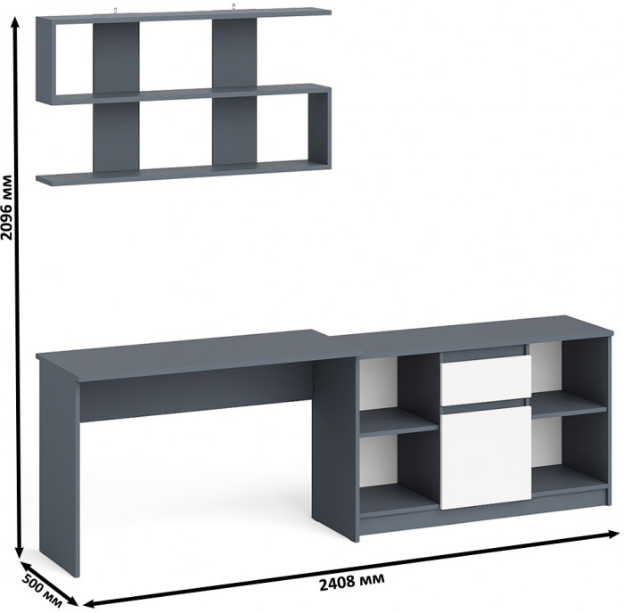 Мори письменный стол МСП1200.1 + Тумба МТВ1204.1 + Полка 1200, графит/белый