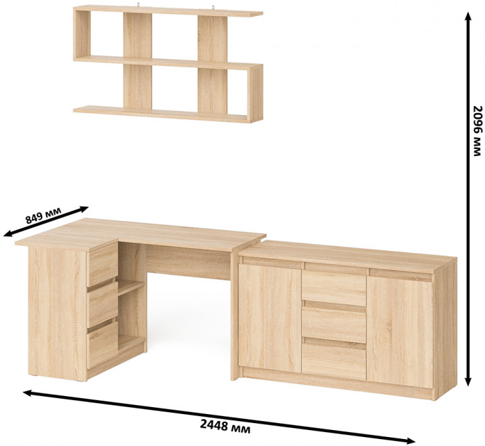 Мори компьютерный стол МС-16 левый + Комод МК1200.3 + Полка 1200, дуб сонома