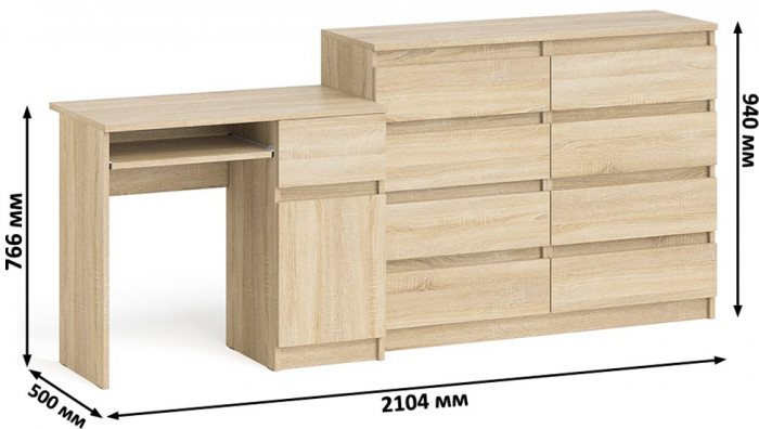 Мори Стол компьютерный МС-1 правый + Комод МК1200.8, цвет дуб сонома, ШхГхВ 210,4х50х94 см., выдвижной ящик справа, НЕ универсальная сборка