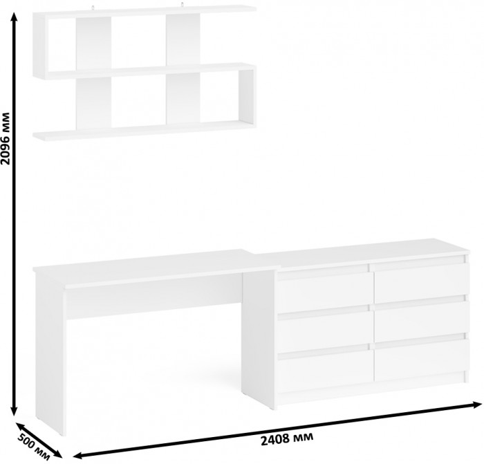 Мори письменный стол МСП1200.1 + Комод МК1200.6 + Полка 1200, белый