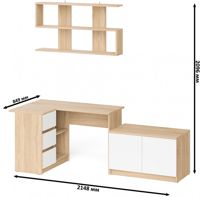 Мори компьютерный стол МС-16 левый + Тумба МА900.1 + Полка 1200, дуб сонома/белый