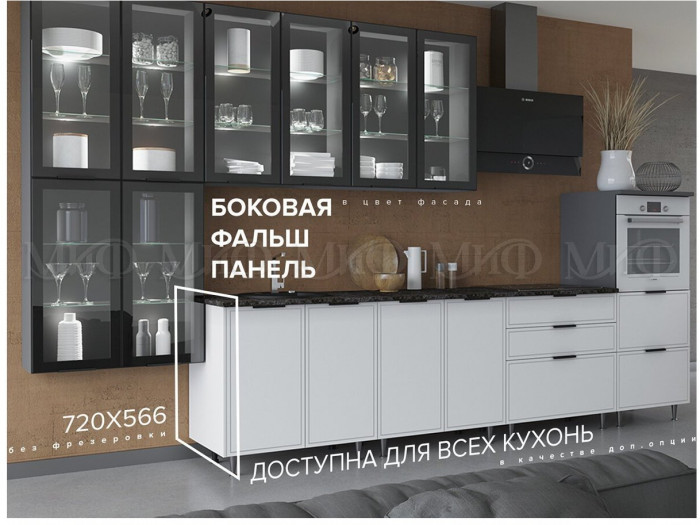 Кухня МДФ 2000/900 Николь (Холст вулканический, Графит)